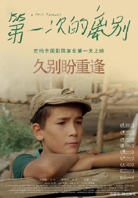 科隆音乐学院学信网认证办理